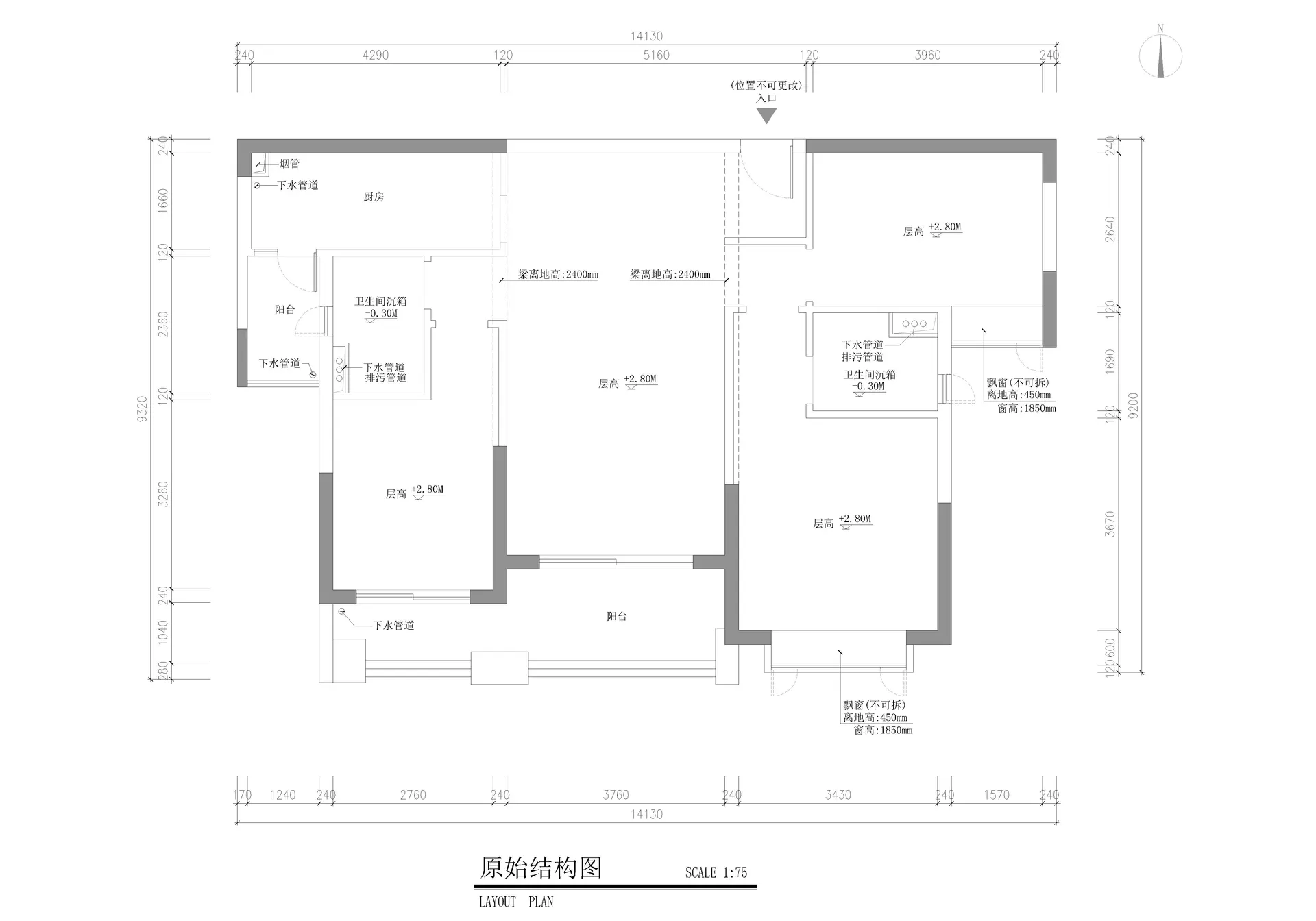 The Peace Home